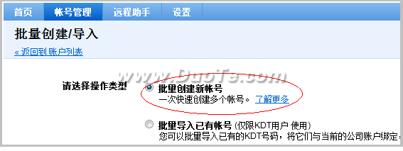 XT800Զ̿