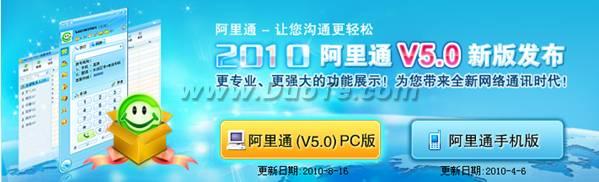 绰