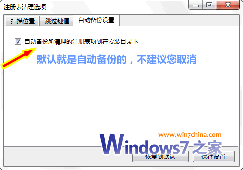 Windows7Żʦ