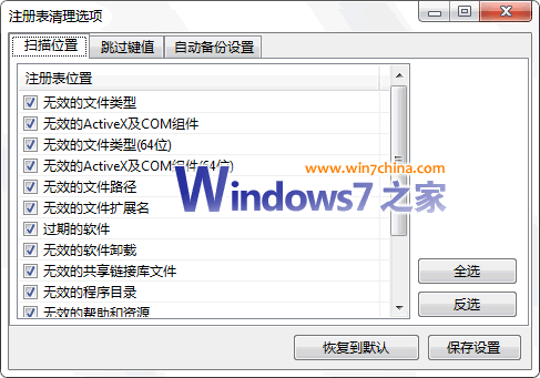 Windows7Żʦ