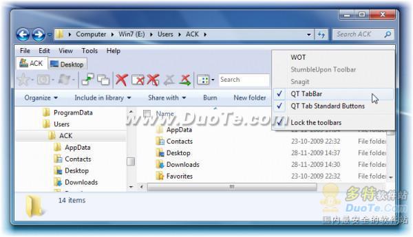 Windows7