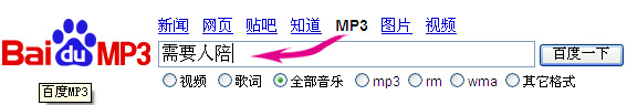 QQռ