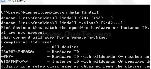 Windows 7