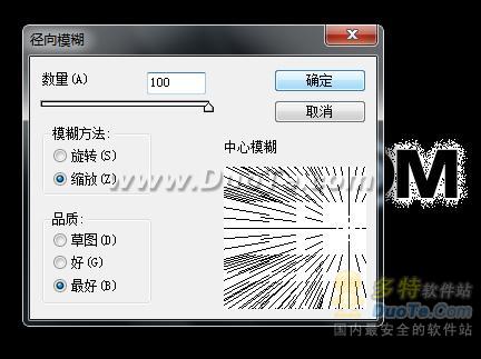 Photoshop
