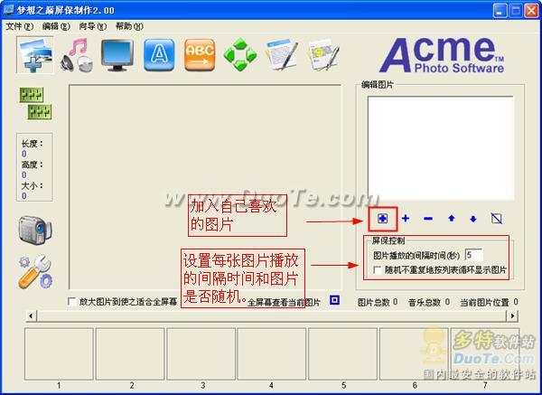 ֮