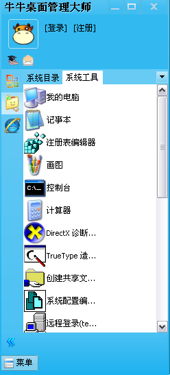 ţţʦ