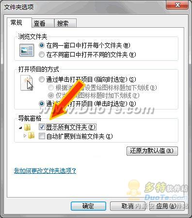 Windows7