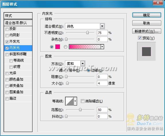 PhotoShop