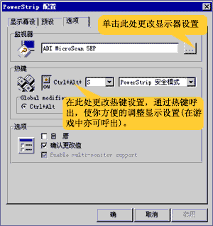 ubunt