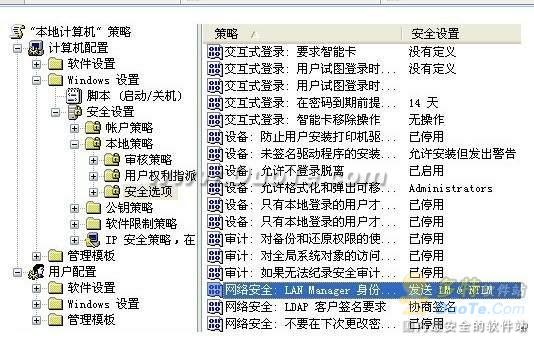 Windows