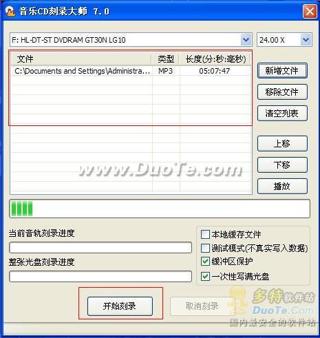 CD¼ʦ