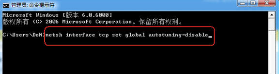 outlook   0x800CCC19