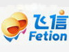 (Fetion)ͨѶ¼