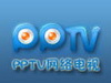 PPTVӽ̳֮ʹý̳