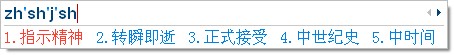 ѹ뷨ȫƴƴ