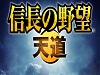 ųҰǿ桷Ϸĵ
