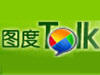 ҵر ͼtalk2.0·̳
