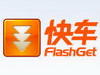 ʿ쳵(FlashGet)߼ʹü