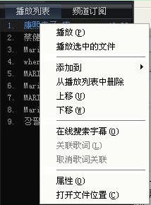 첥QvodPlayerʹý̳