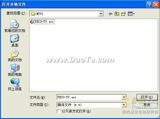 첥QvodPlayerʹý̳