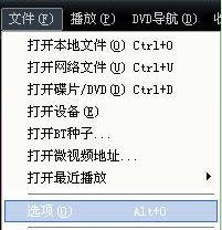 첥QvodPlayerʹý̳