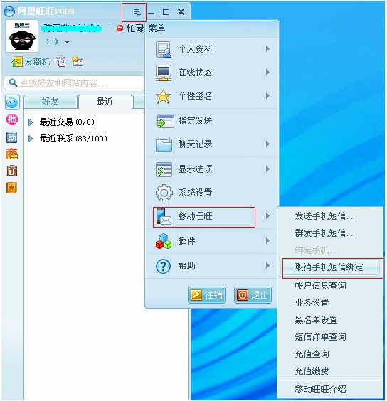 ֮С