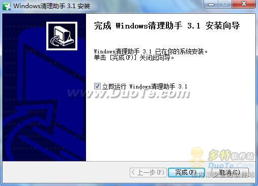 Windows