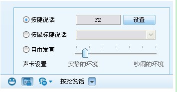YYʹý̳֮ƱƵӦ