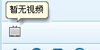 YYʹý̳֮ƱƵӦ