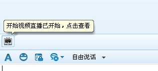 YYʹý̳֮ƱƵӦ
