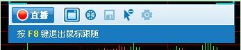 YYʹý̳֮ƱƵӦ