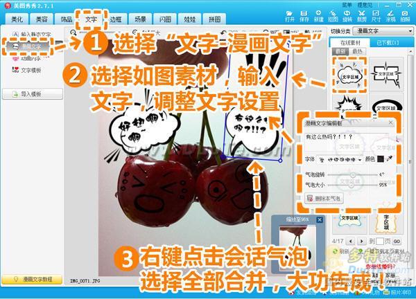 ӣС糡 Ϳѻ鴴DIY