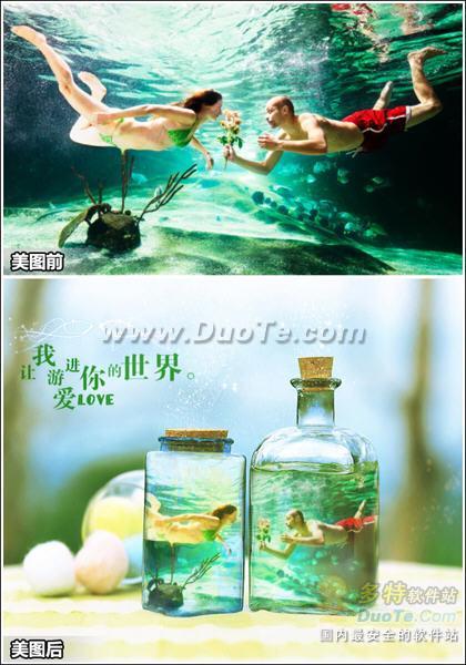 û洩Խ ͼƿ