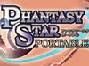 浅谈PSP《梦幻之星》的转职方法及条件！
