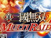 PSP˫:ͻϮ﹥: 