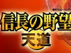 ų֮Ұ13Pk棬Ⱥۼ籾ҿֳĵ