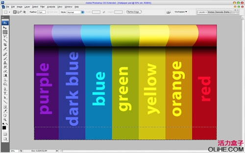 Photoshop