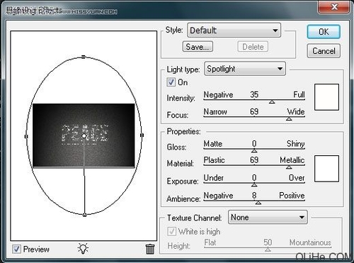 Photoshop