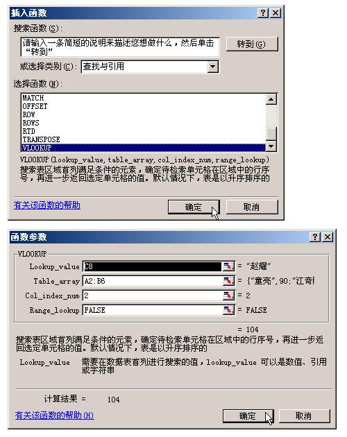 Excel35бѧؼ