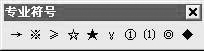 Excel35бѧؼ