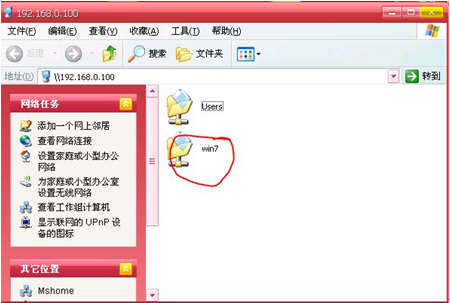 Win7XP