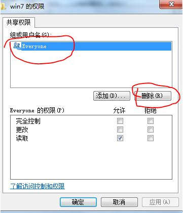 Win7XP