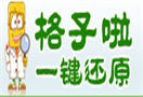GHOSTǿһԭڵʱմ