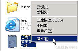 β鿴ļԣθļ