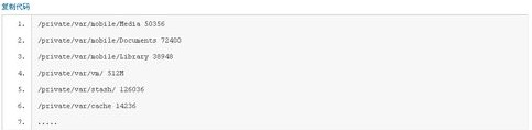 itunes