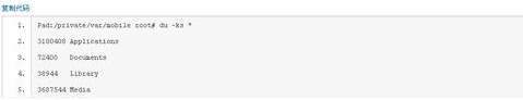 itunes