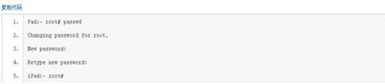 itunes