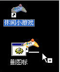 ϵͼɾ