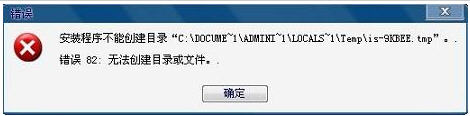 ޷Ŀ¼ļĽ
