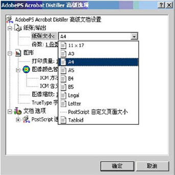 jpgתpdf